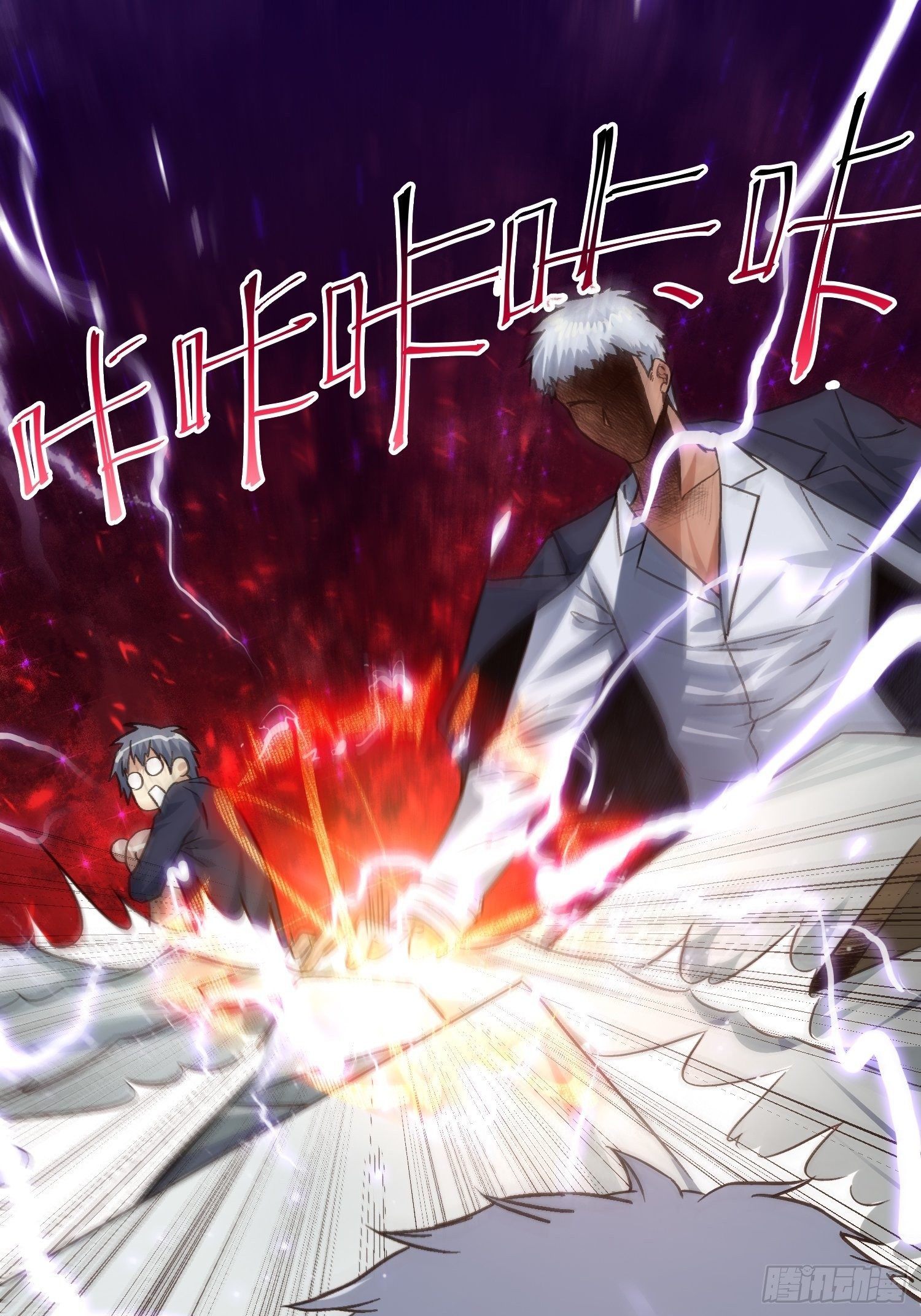 同卵双胞胎 （2）-第64话