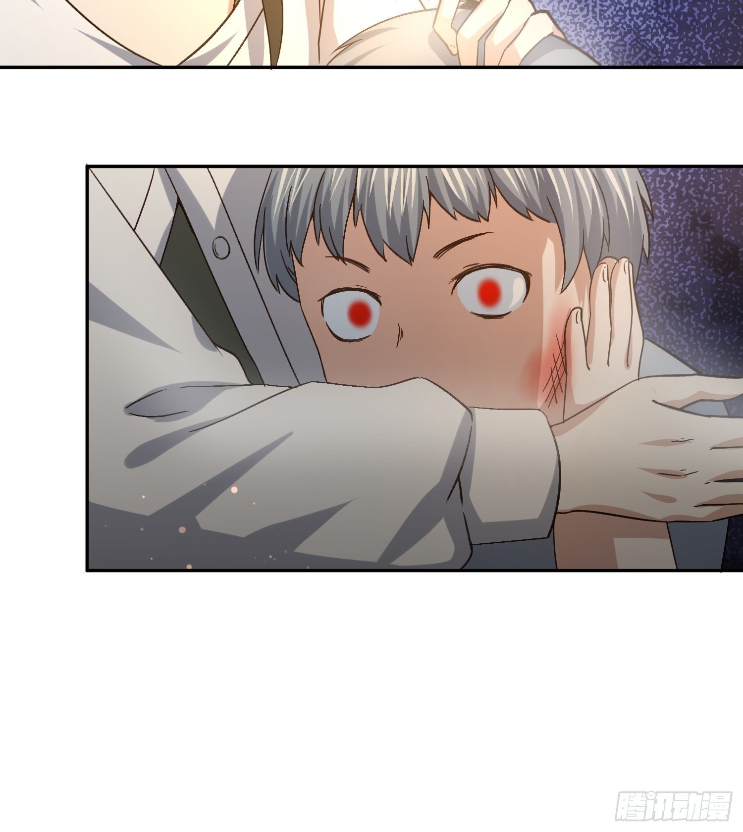 少年漫画禁止撕X-第70话