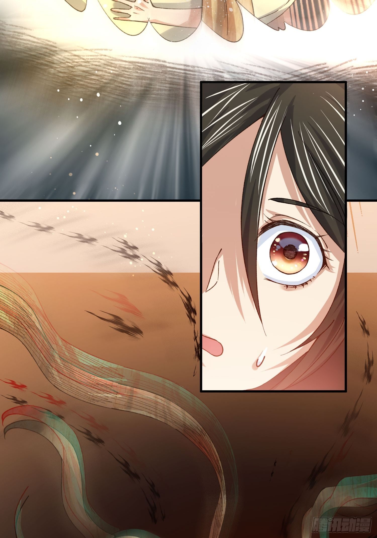 少年漫画禁止撕X-第70话