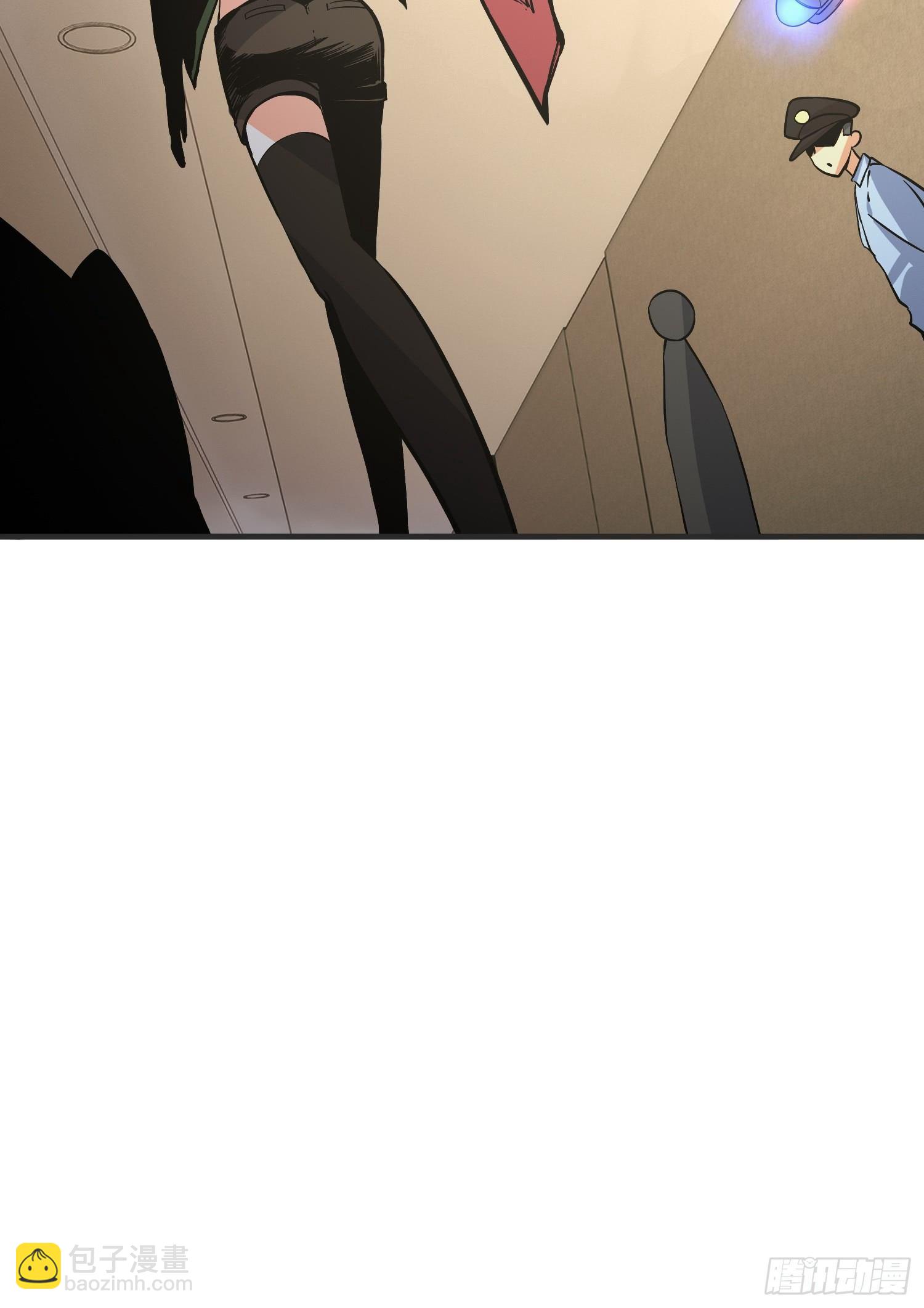 这位哥哥你被逮捕了(1/2)-第8话