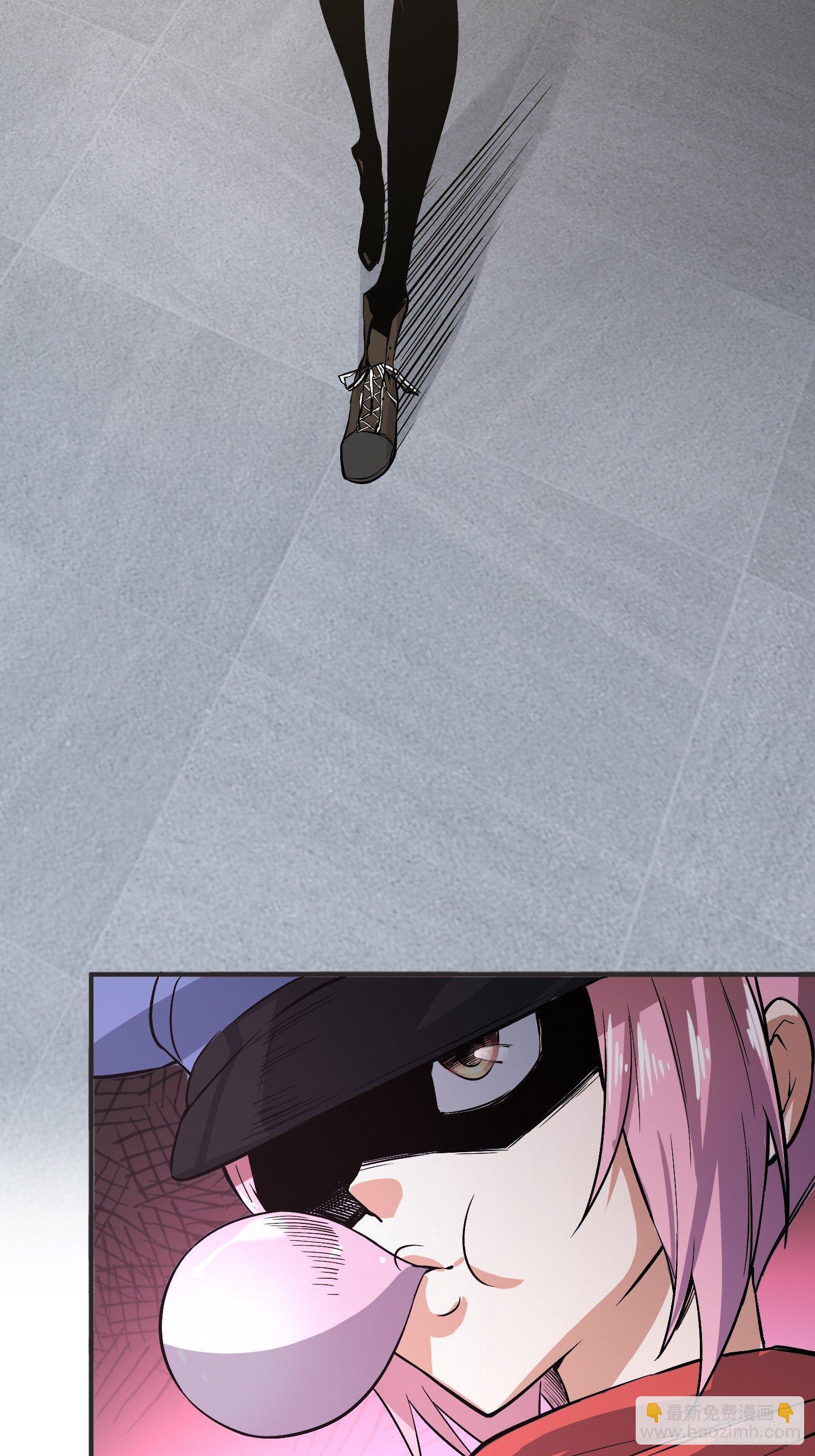 这位哥哥你被逮捕了(1/2)-第8话