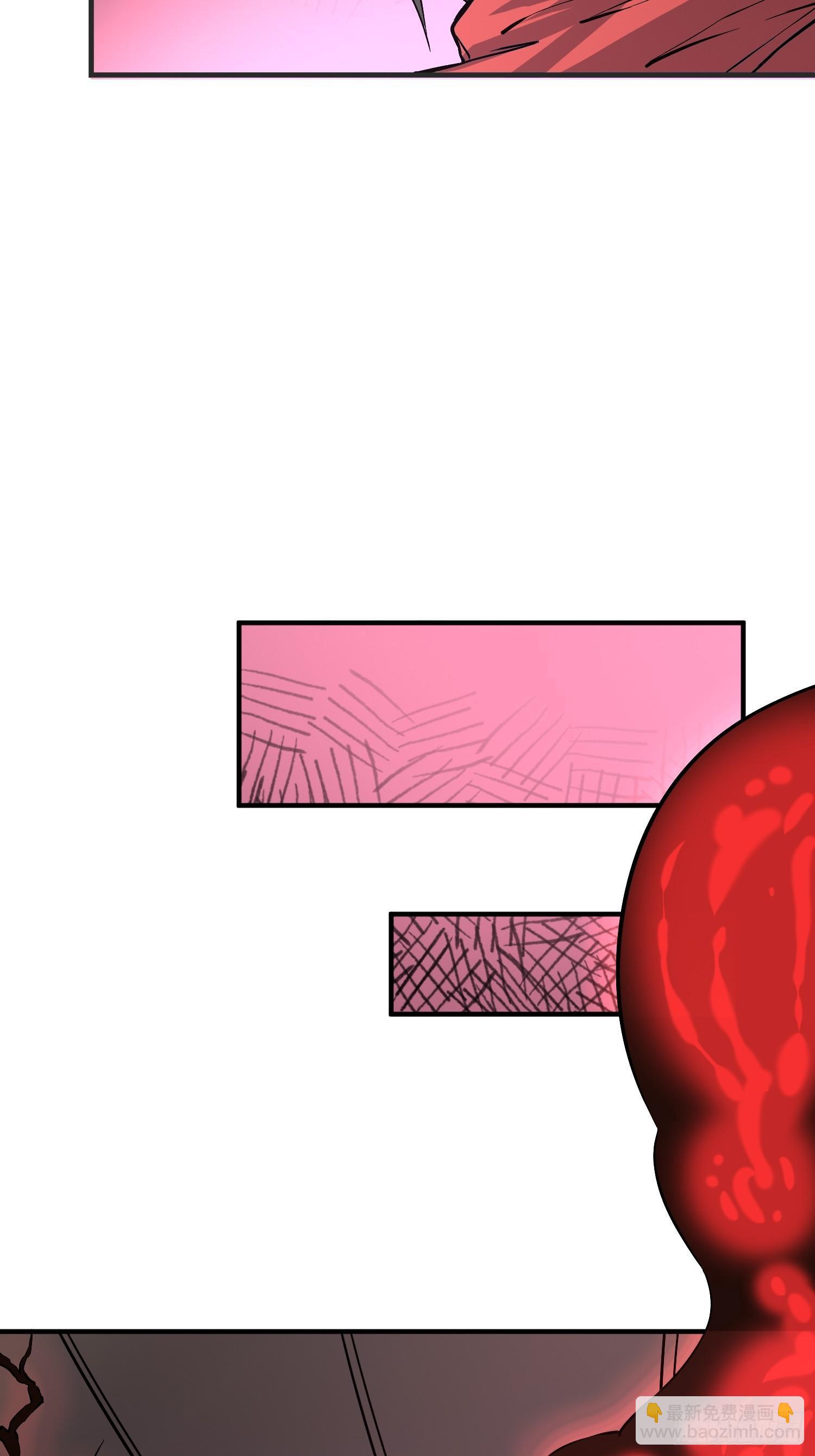 这位哥哥你被逮捕了(1/2)-第8话