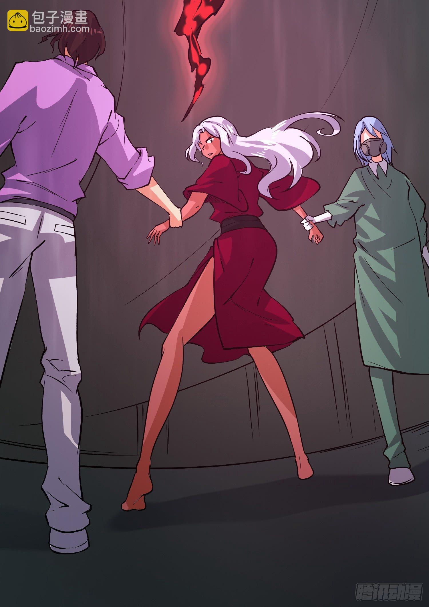 这位哥哥你被逮捕了(1/2)-第8话