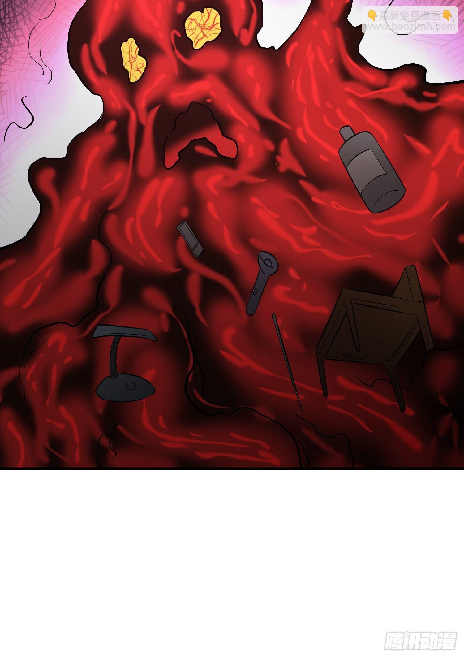 这位哥哥你被逮捕了(1/2)-第8话