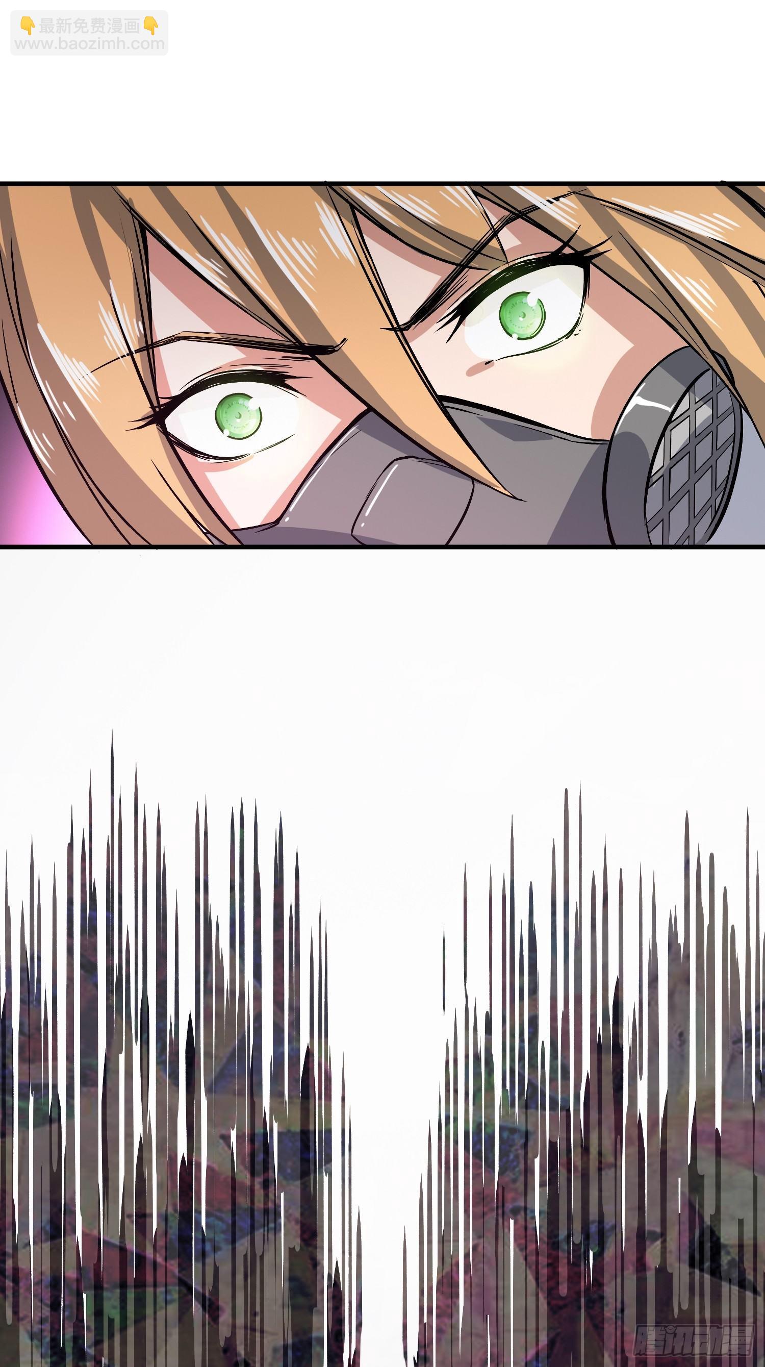 这位哥哥你被逮捕了(1/2)-第8话