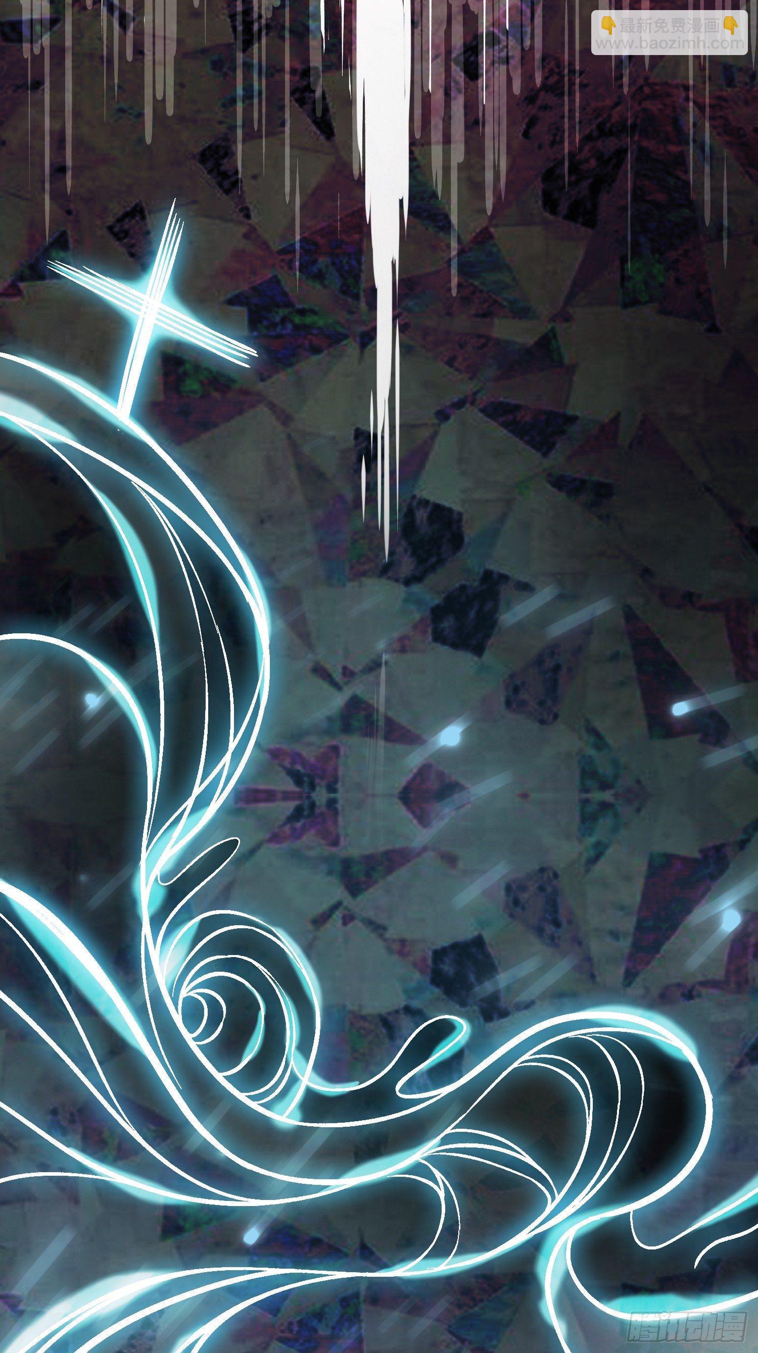 这位哥哥你被逮捕了(1/2)-第8话