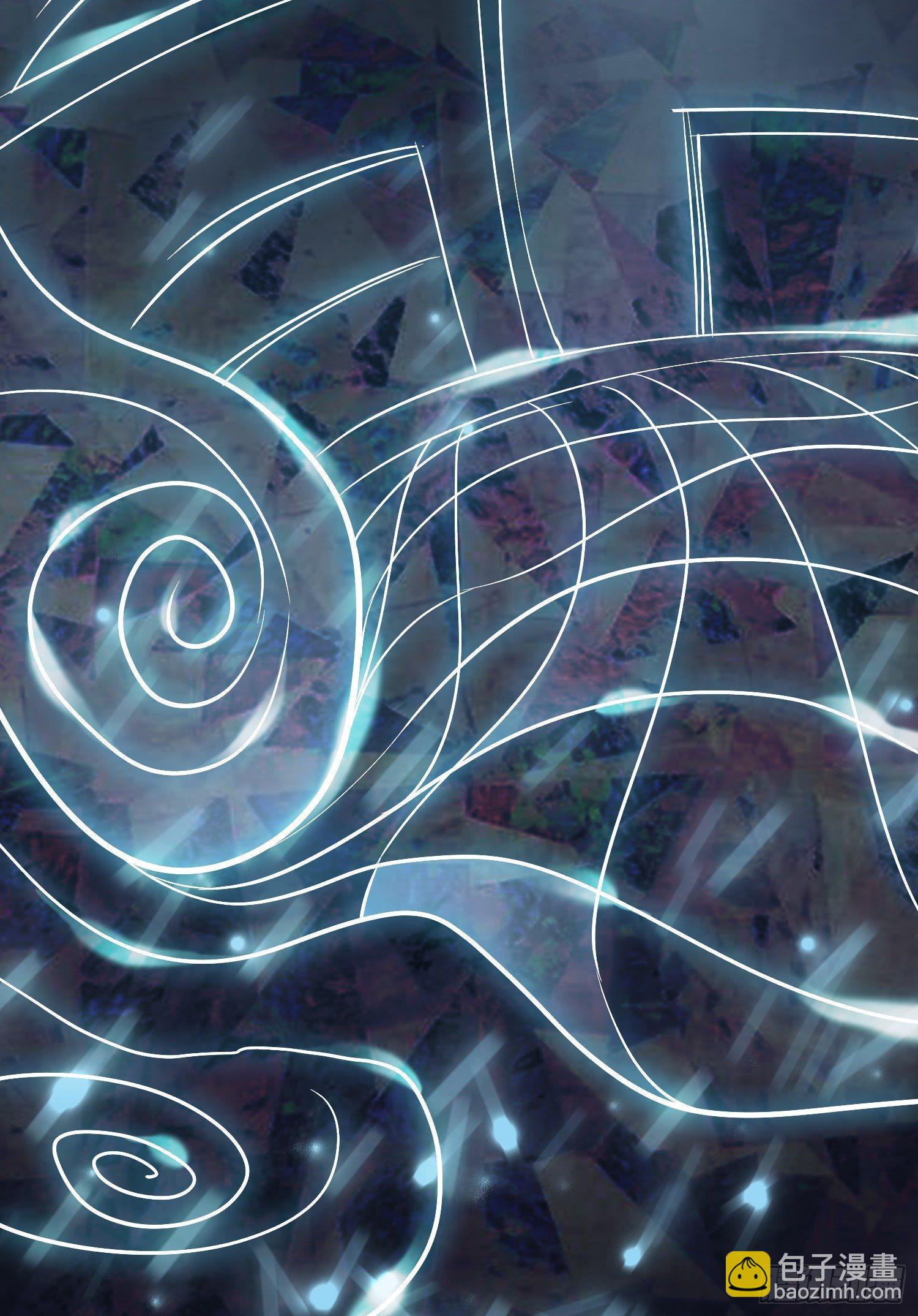 这位哥哥你被逮捕了(1/2)-第8话