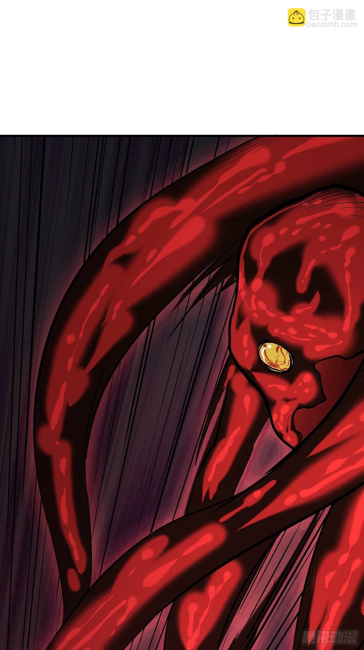 这位哥哥你被逮捕了(1/2)-第8话