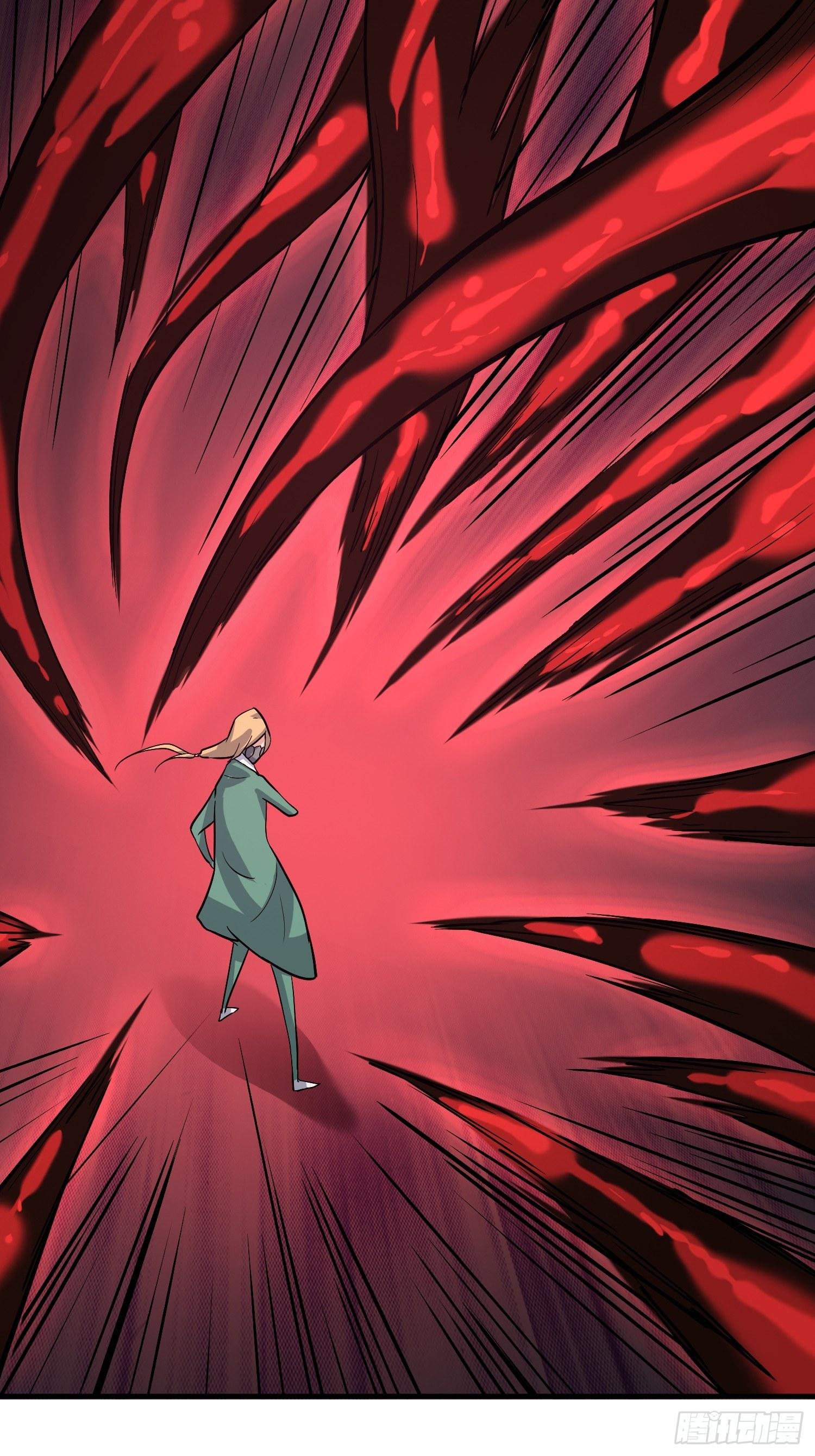 这位哥哥你被逮捕了(1/2)-第8话