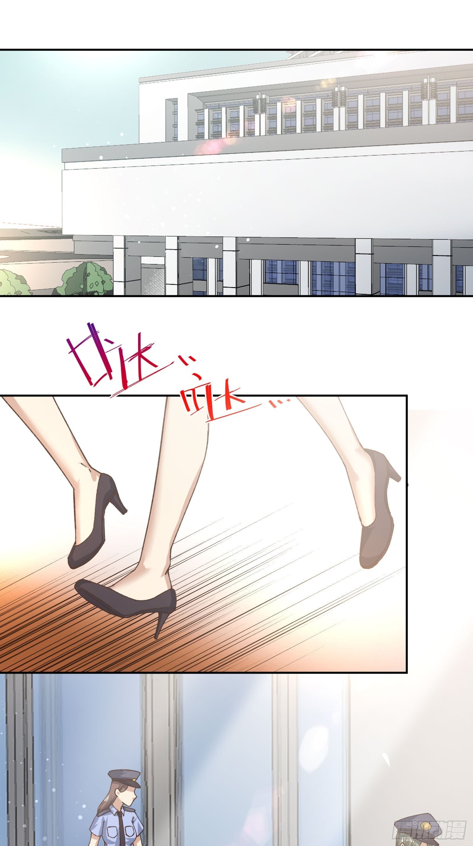 暴躁老哥-第74话