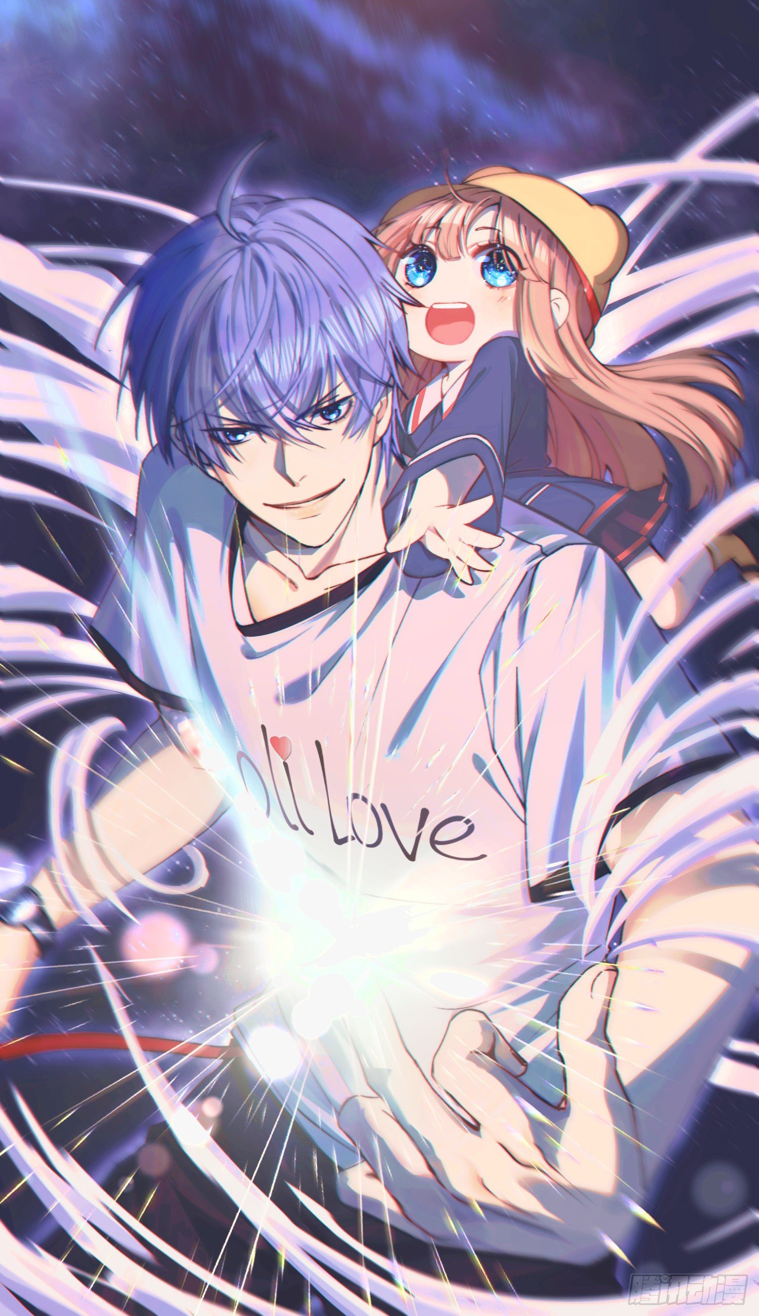 不速之客 (1)-第78话