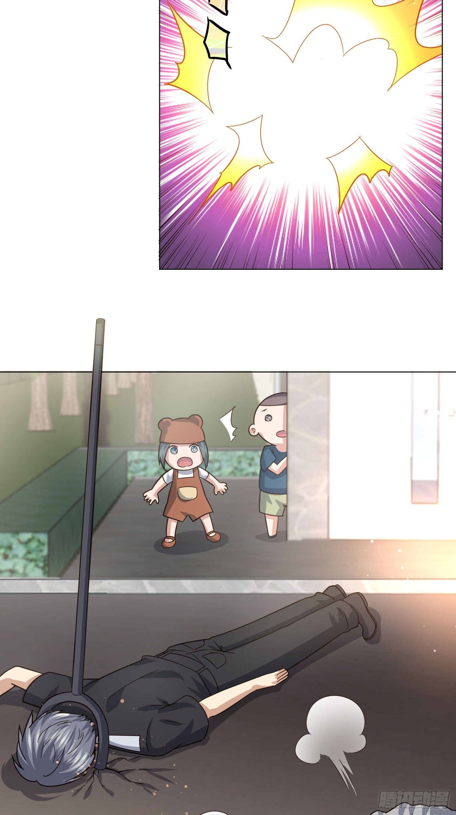 不速之客 (1)-第78话