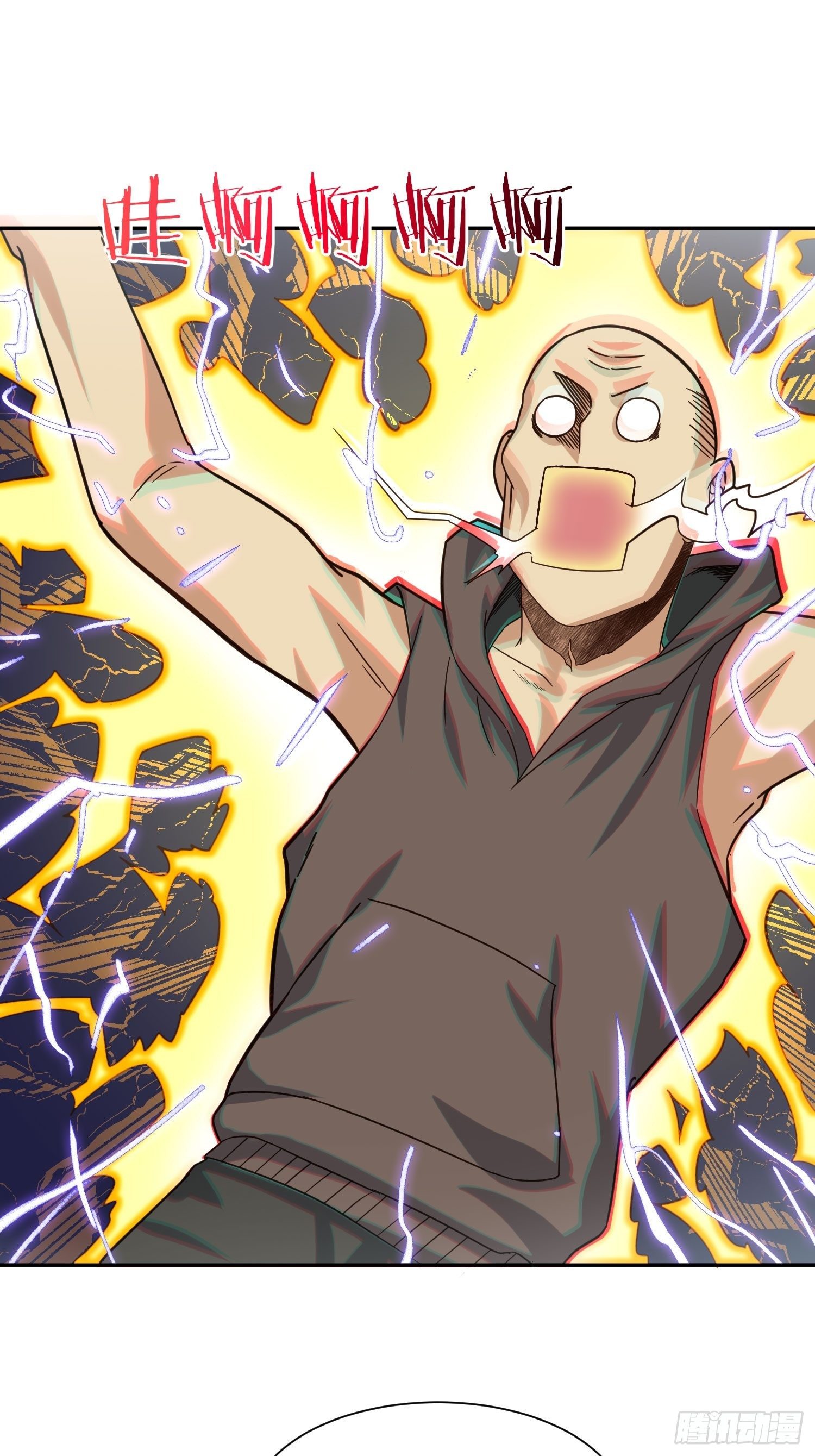 不速之客 (1)-第78话