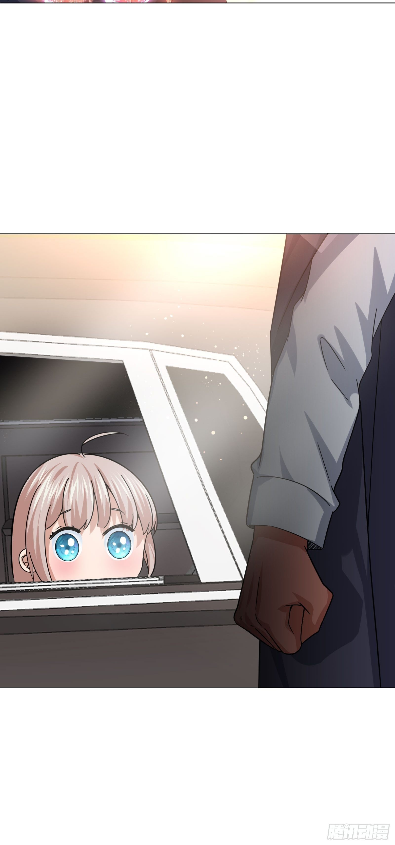 碰瓷？不存在的-第80话