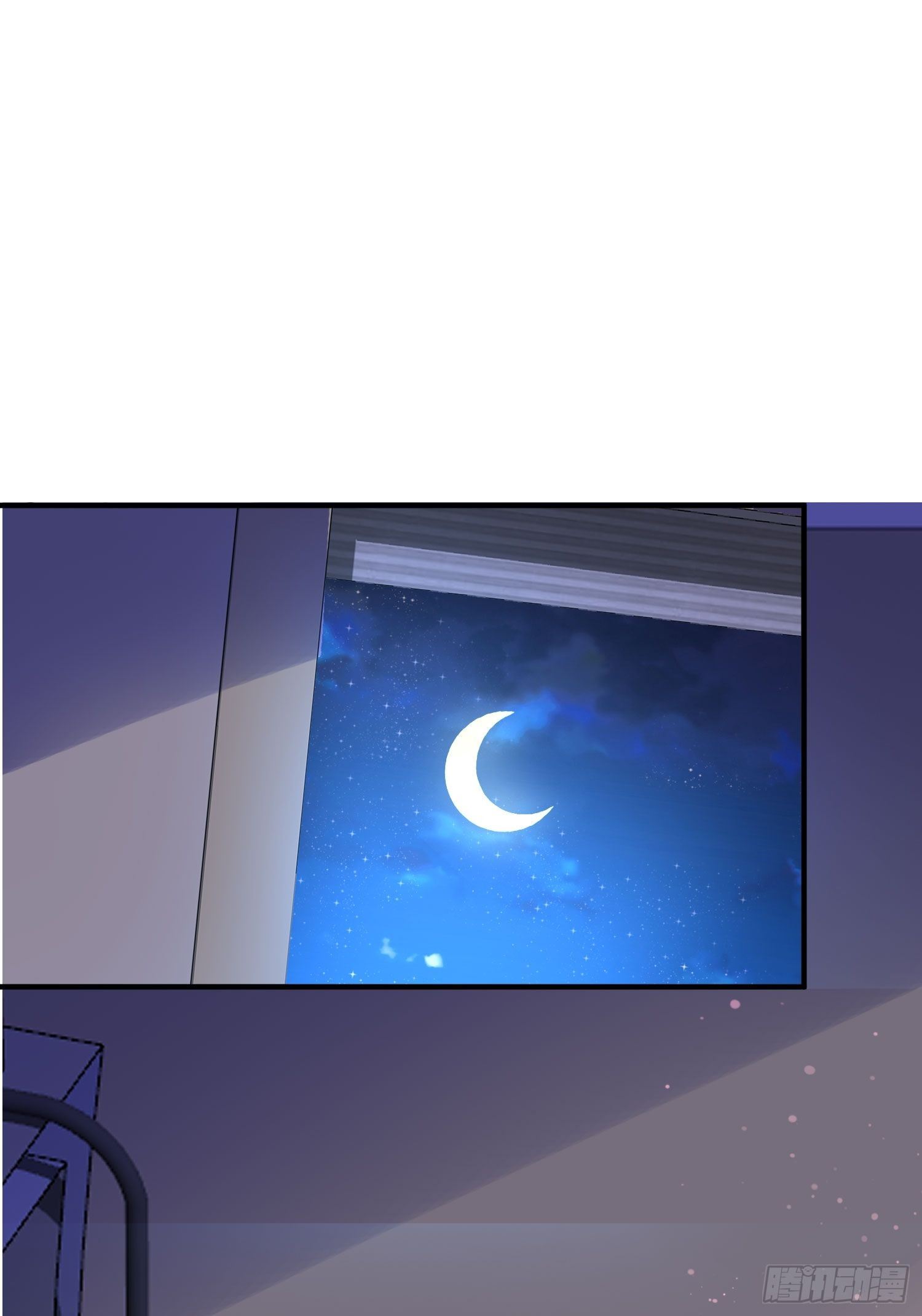 男生女生 (2)-第82话