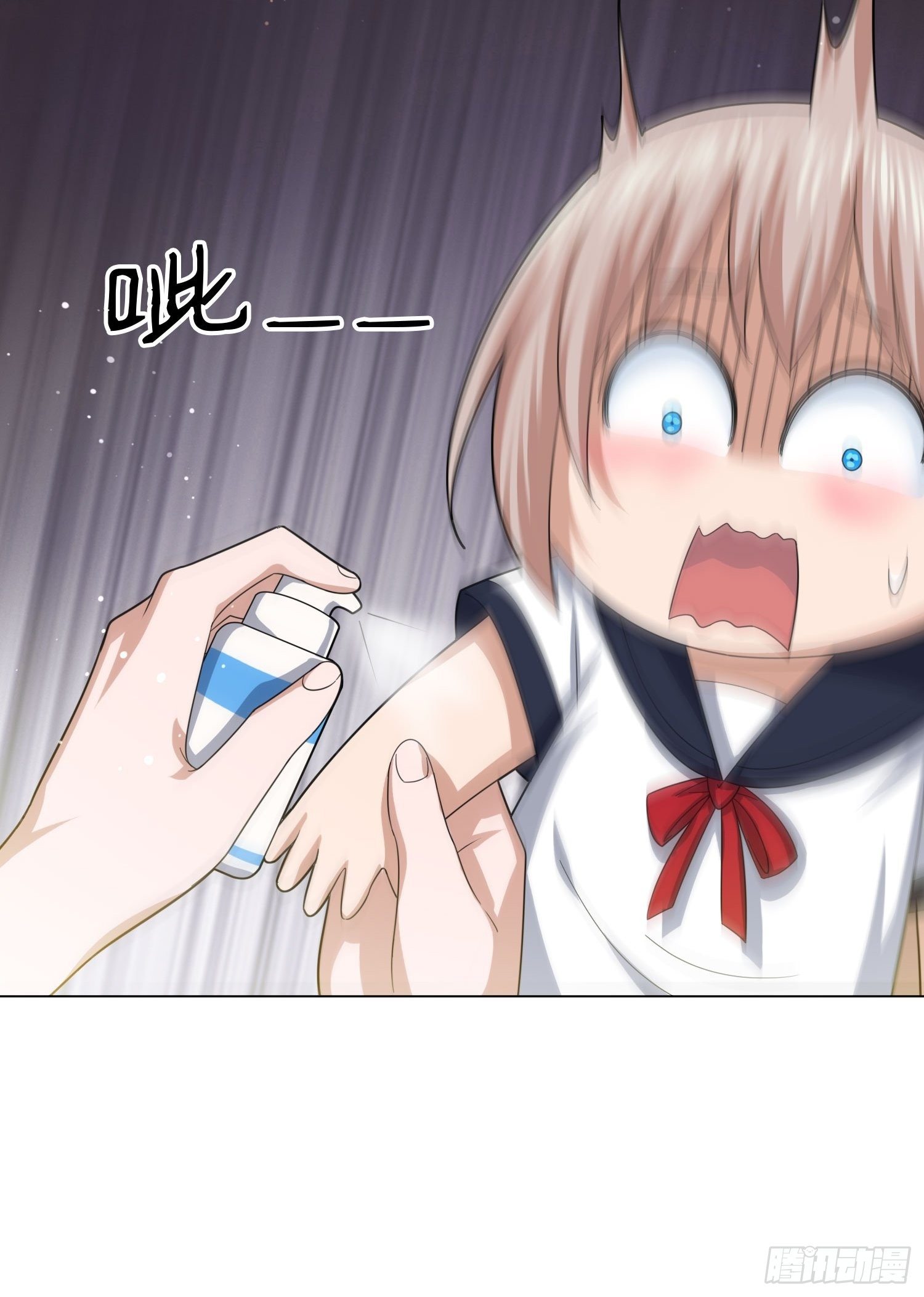 男生女生 (2)-第82话