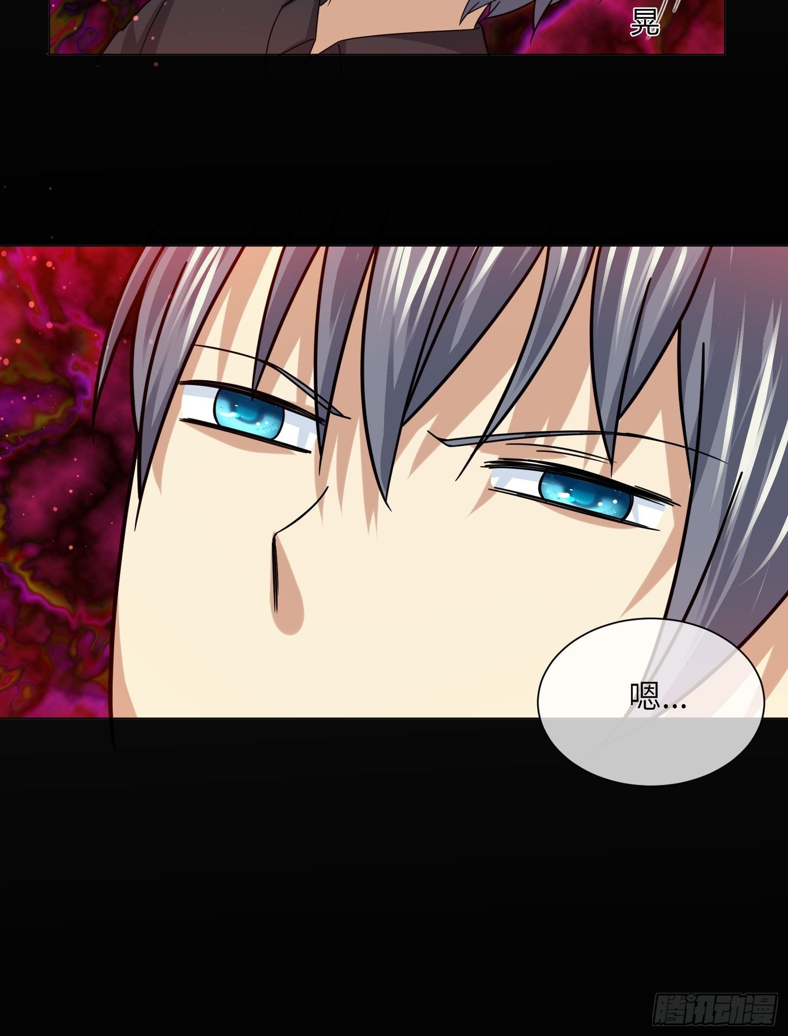 史上最危险幼儿园(1/2)-第84话