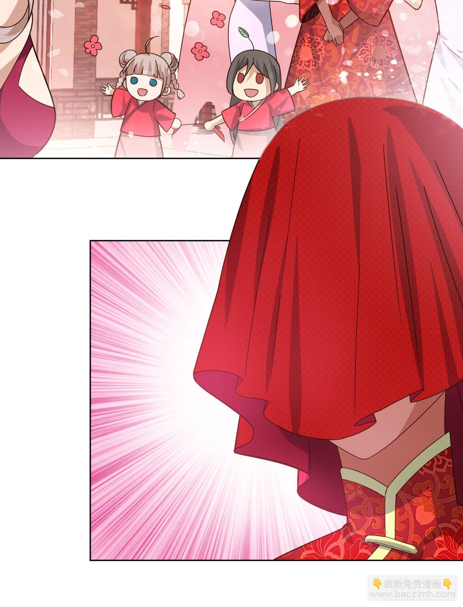 史上最危险幼儿园(1/2)-第84话