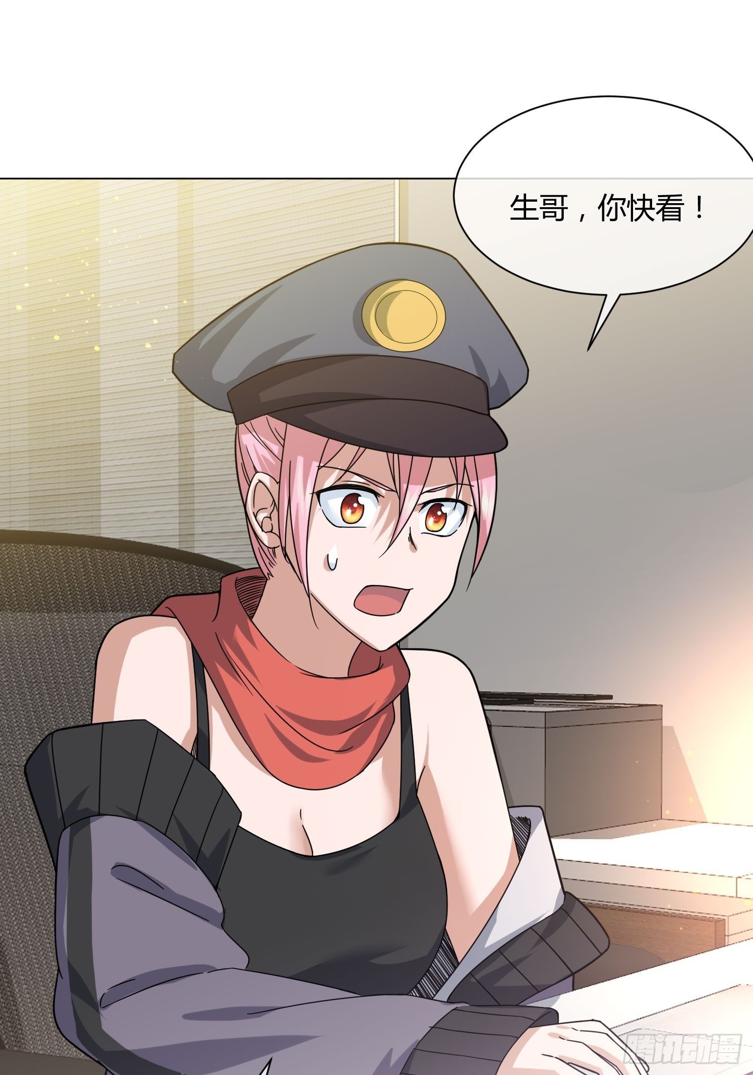 史上最危险幼儿园(1/2)-第84话