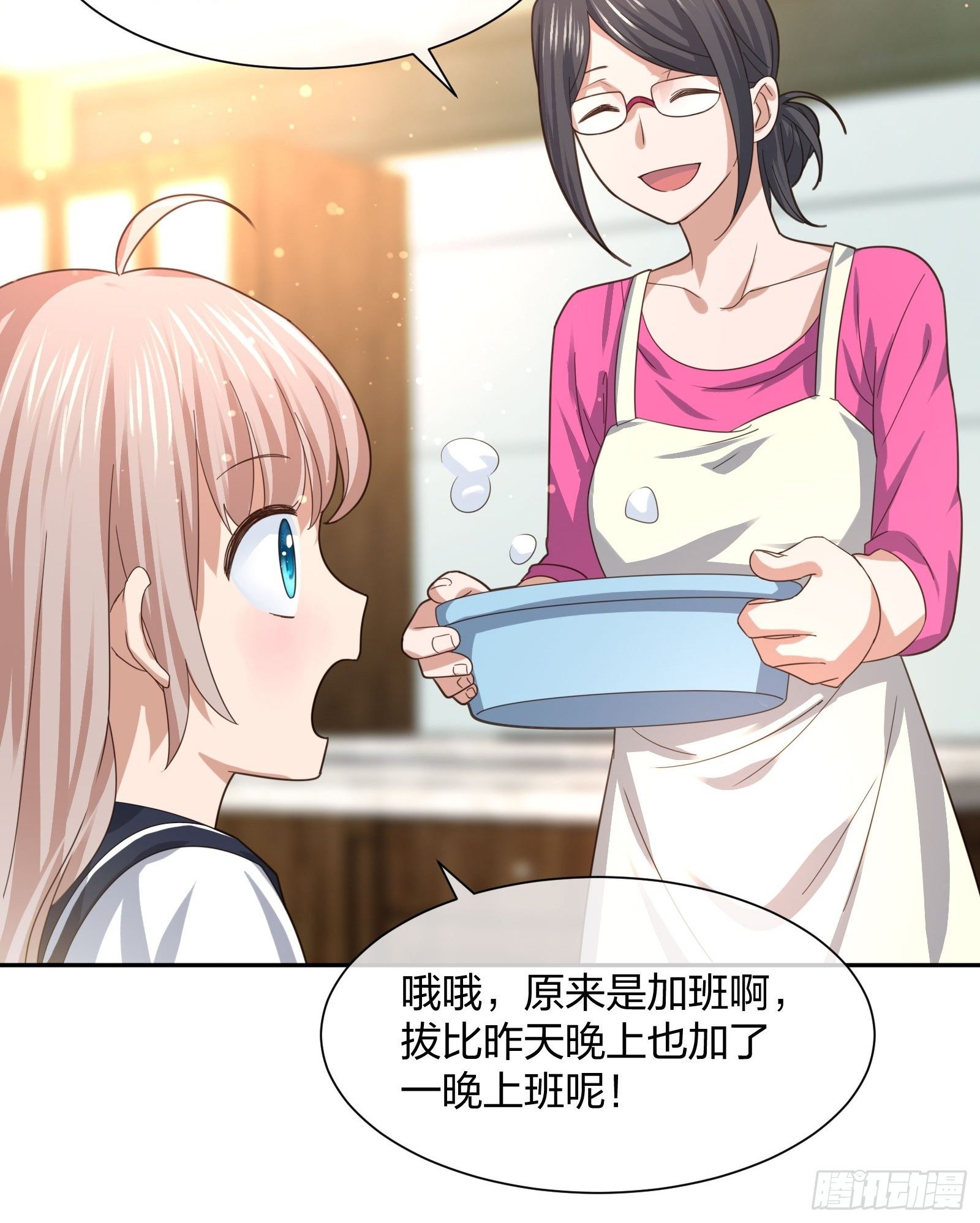 神级异能者-第90话