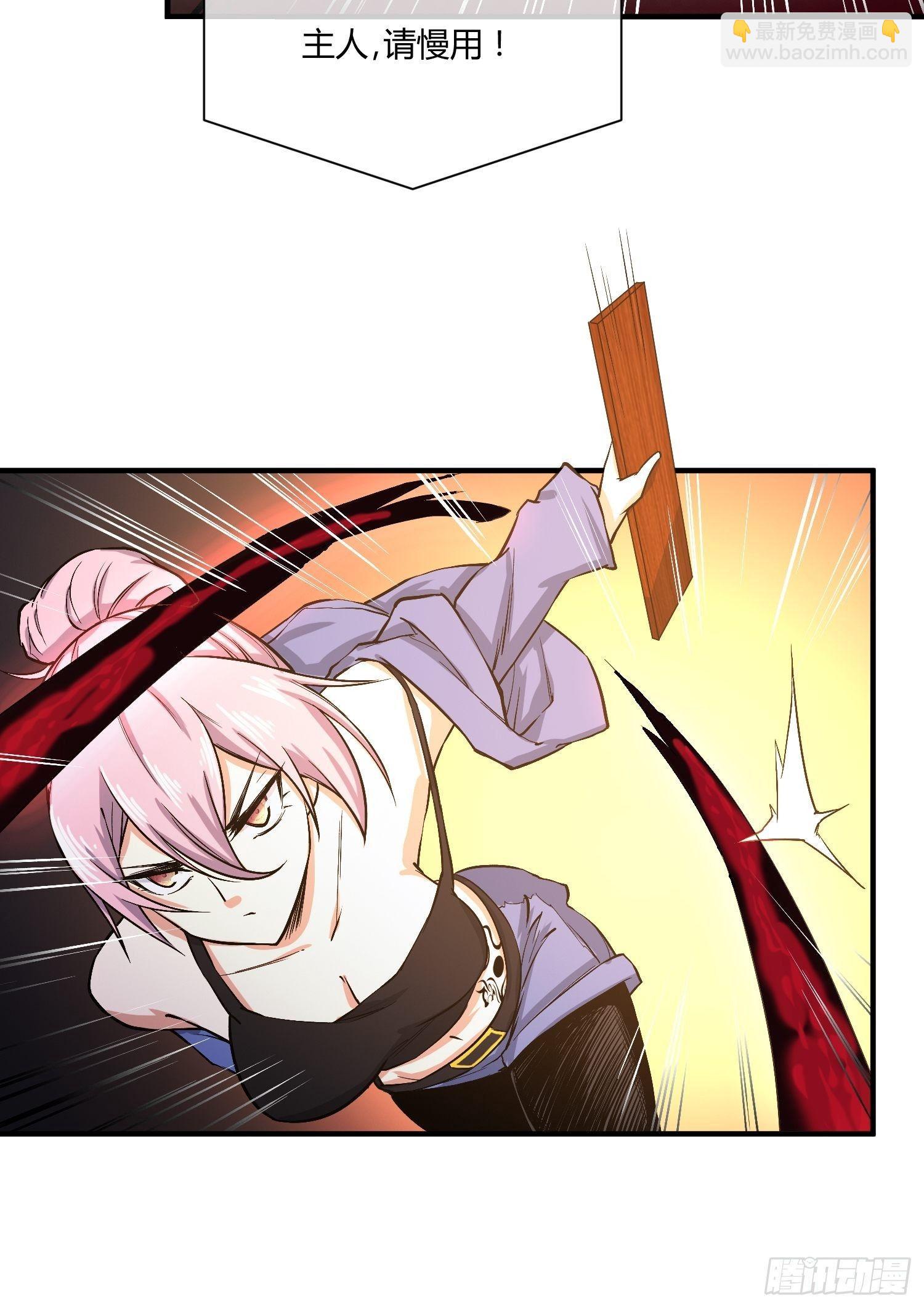 C语言修道(1/2)-第10话