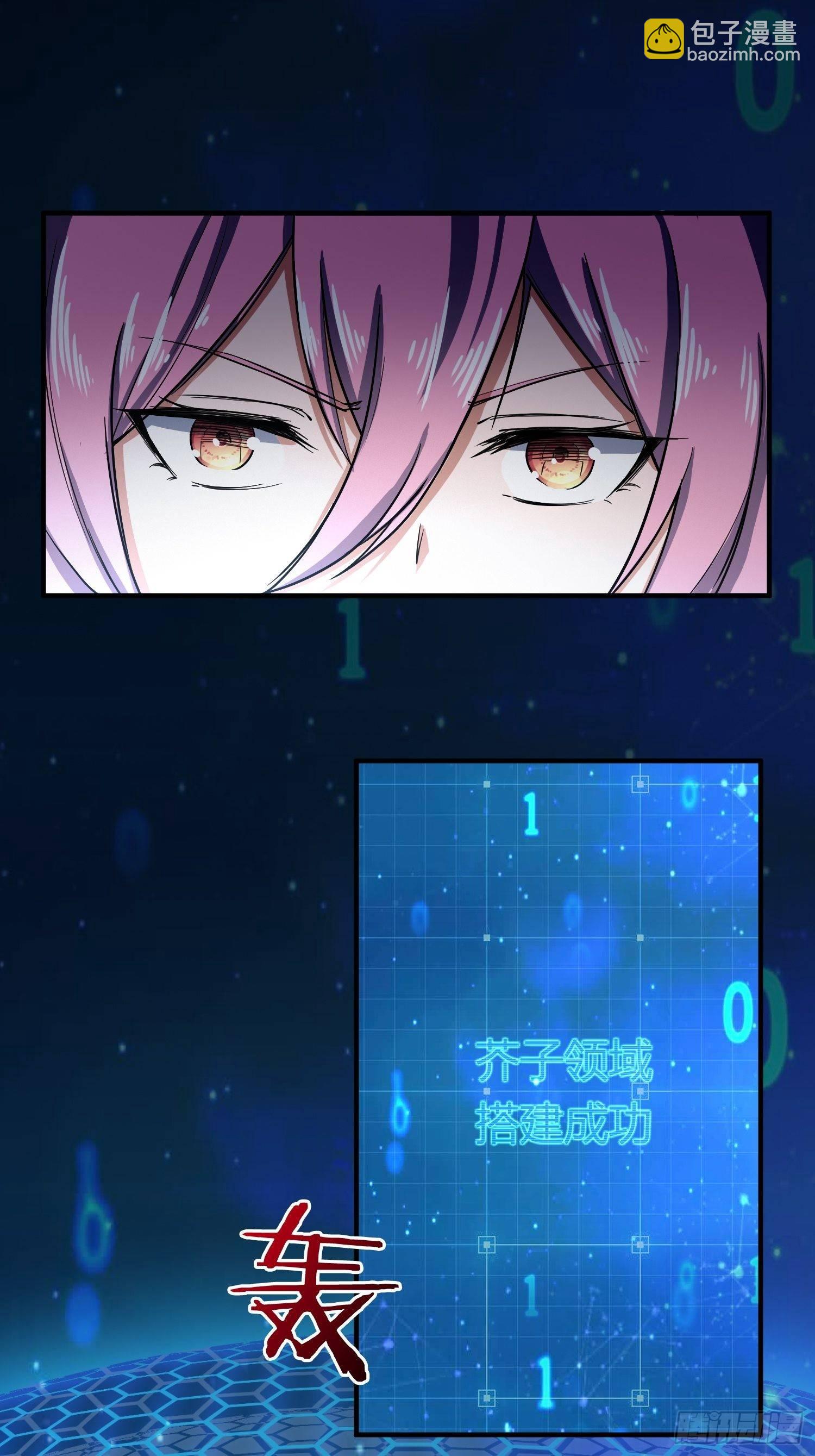 C语言修道(1/2)-第10话