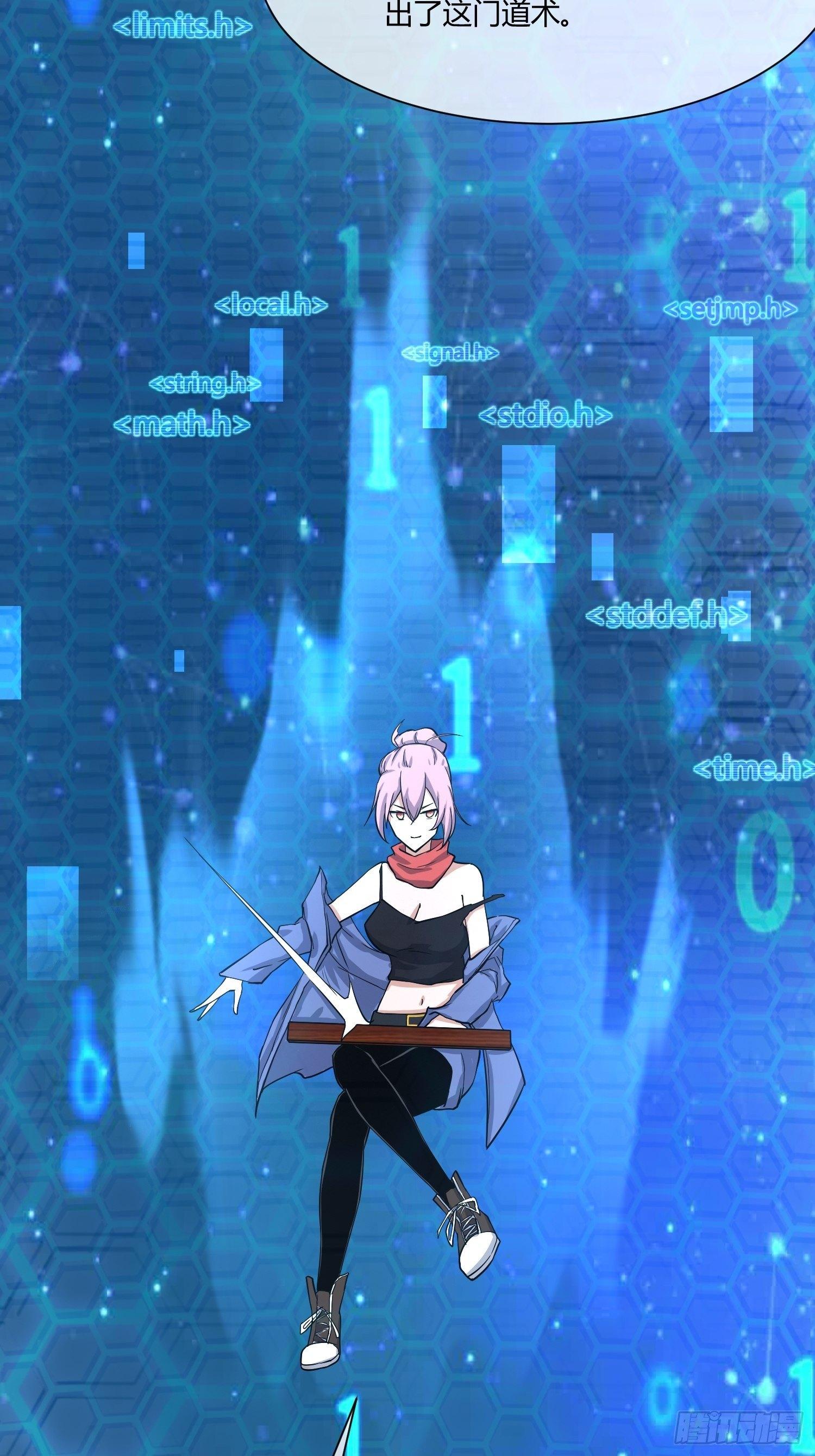 C语言修道(1/2)-第10话