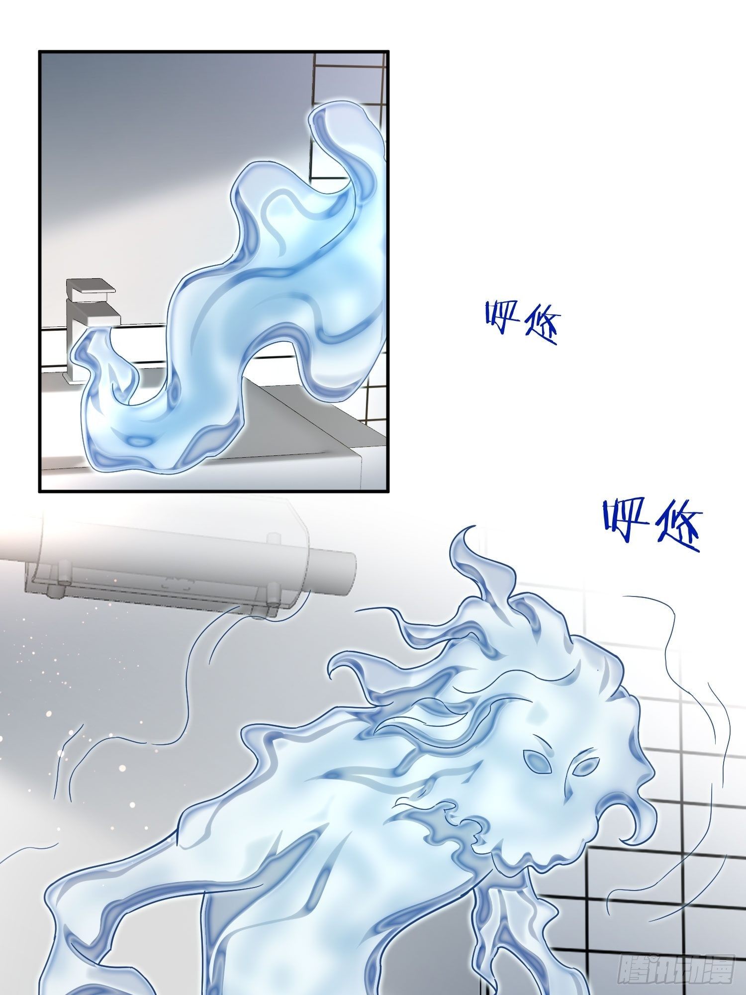 全村的希望-第94话