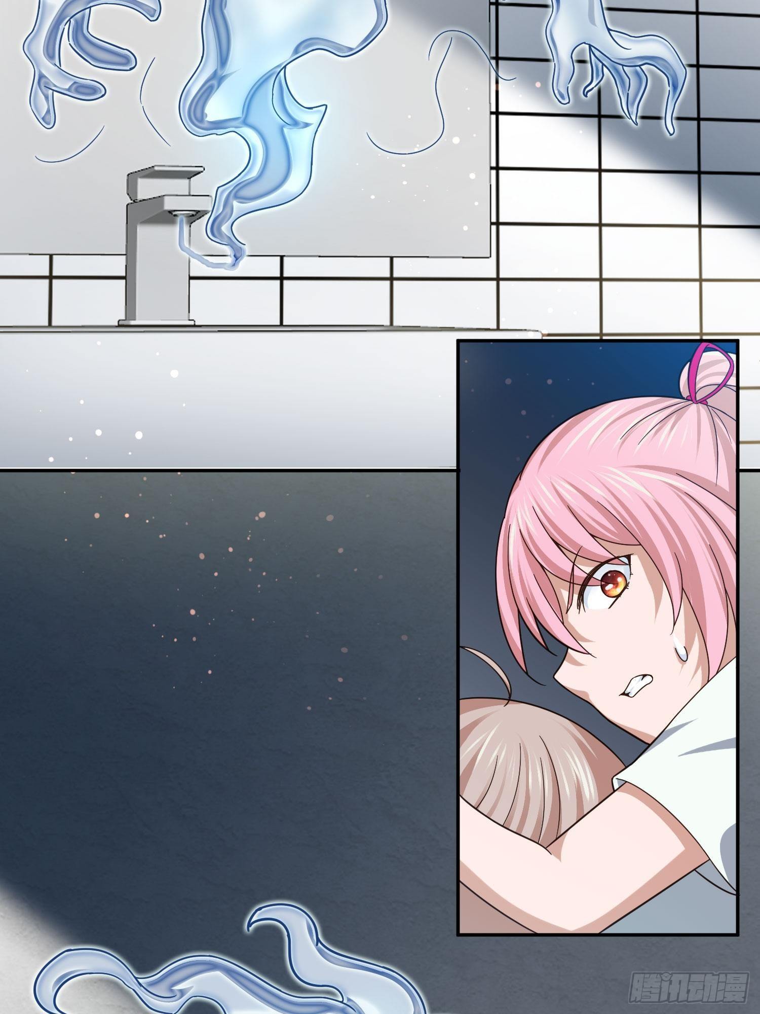 全村的希望-第94话