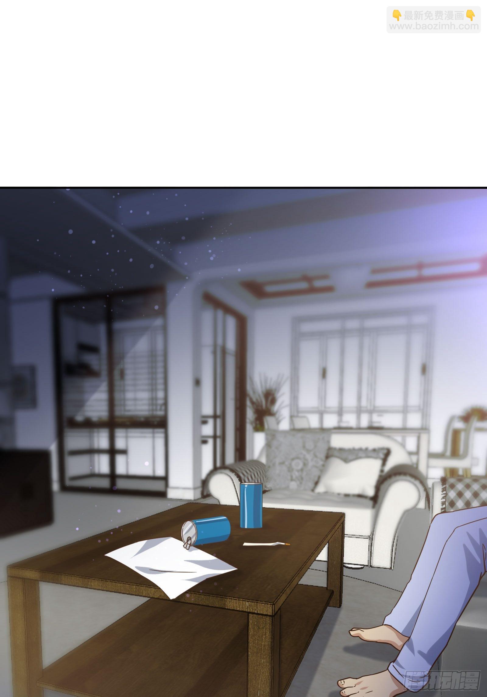 抓不住的水(1/2)-第96话