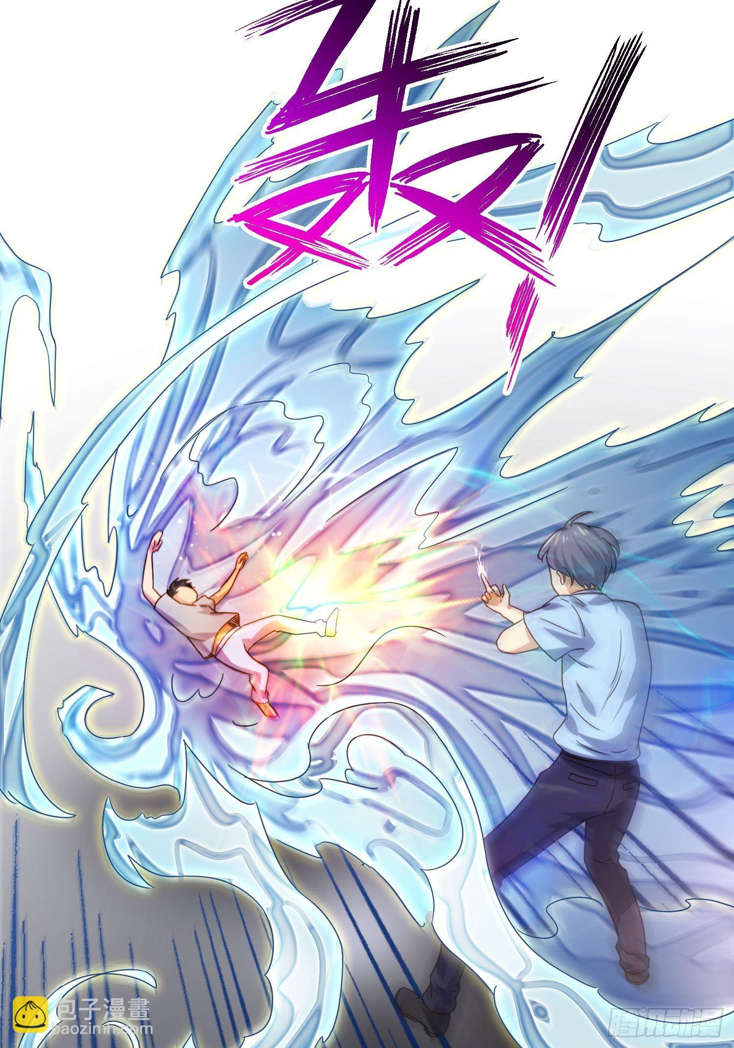 抓不住的水(1/2)-第96话