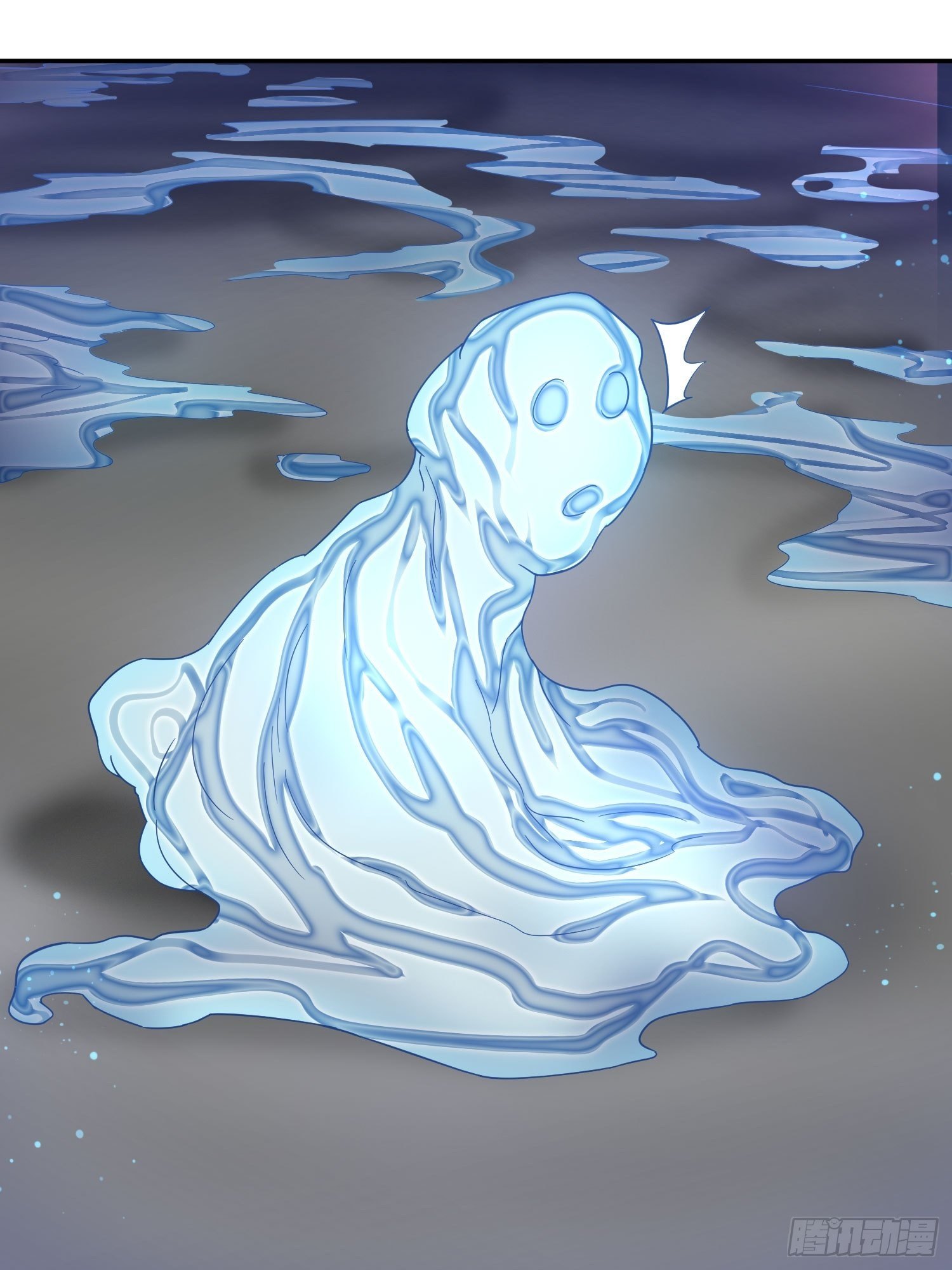 抓不住的水(1/2)-第96话