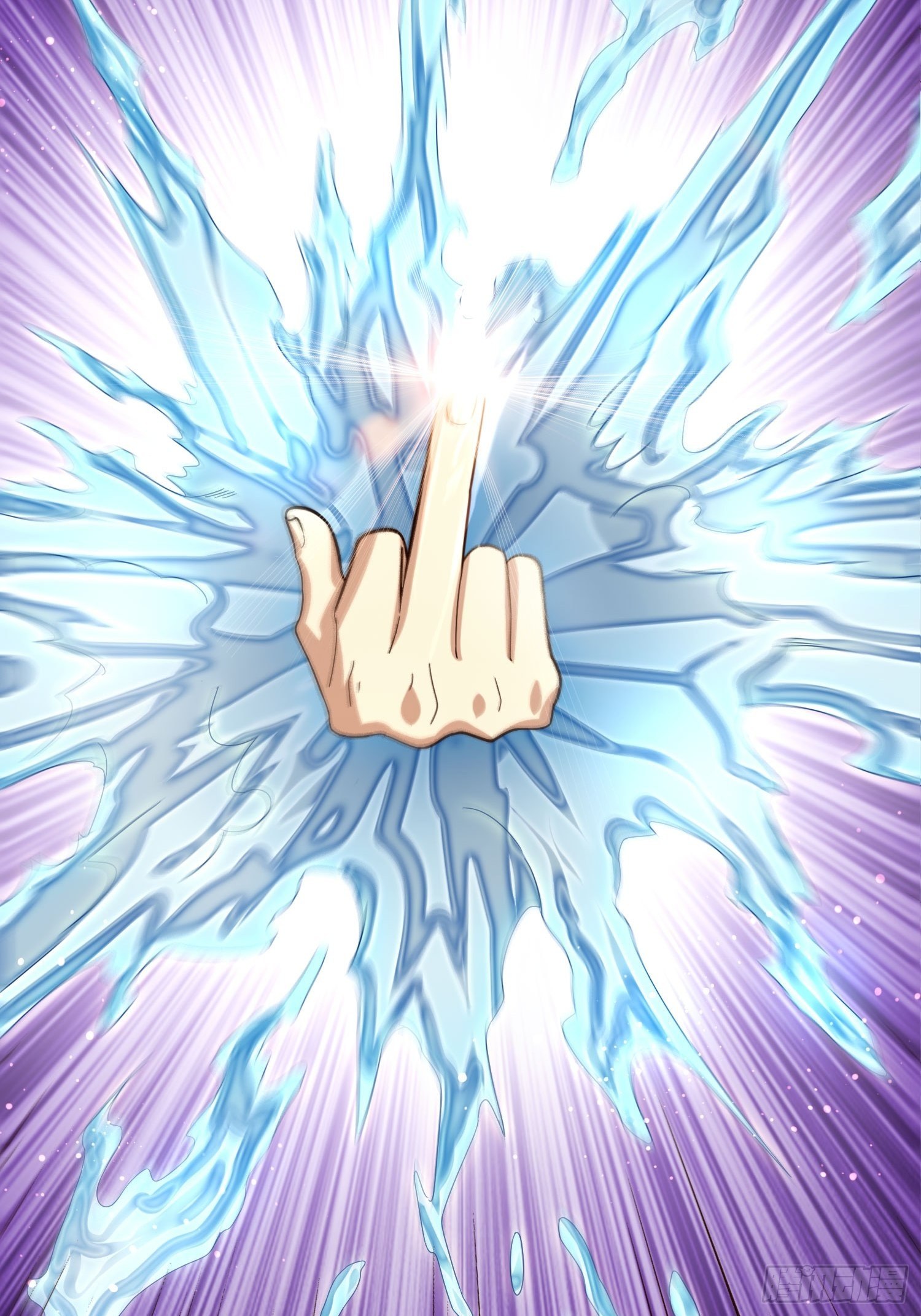 抓不住的水(1/2)-第96话