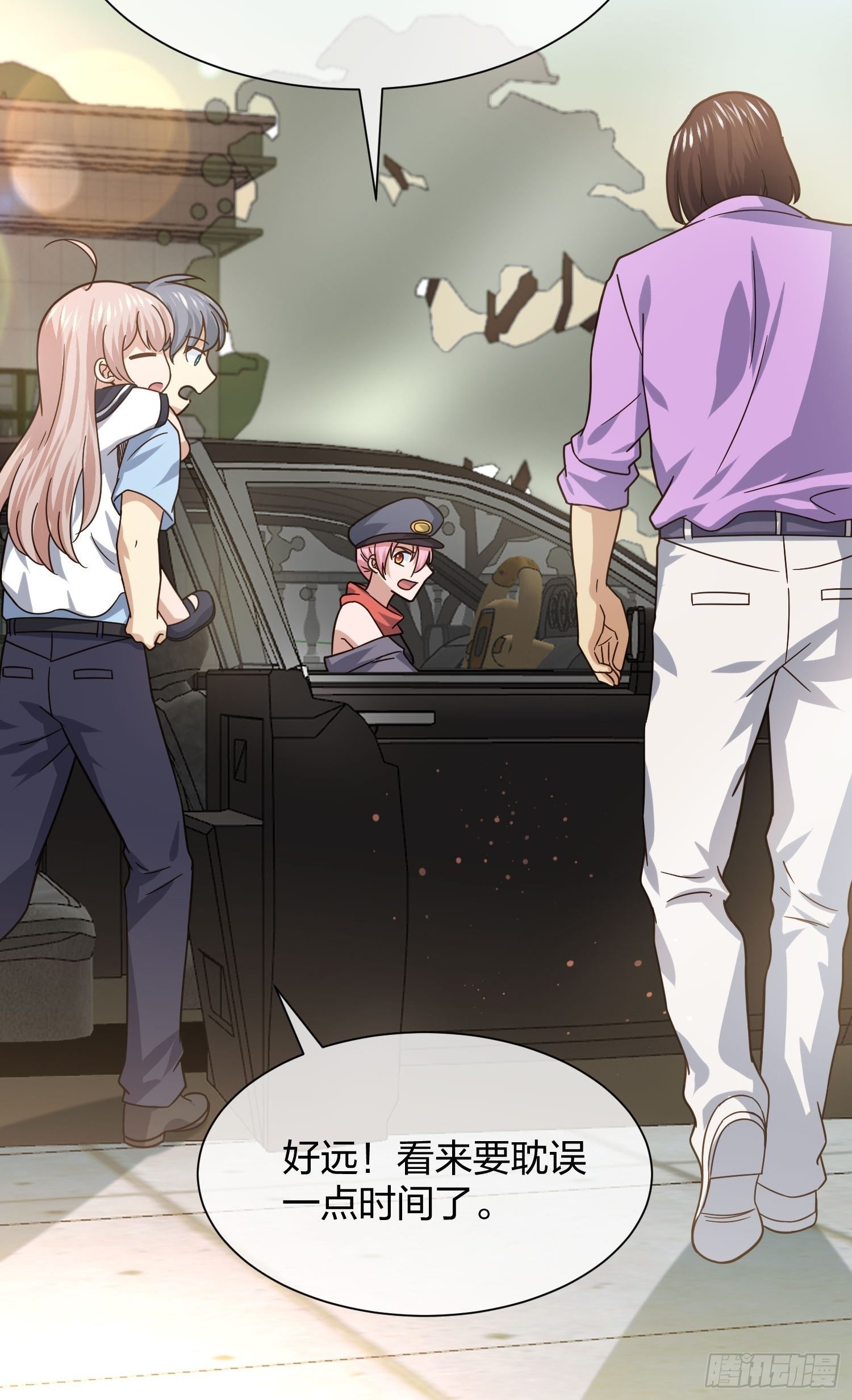 抓不住的水(1/2)-第96话