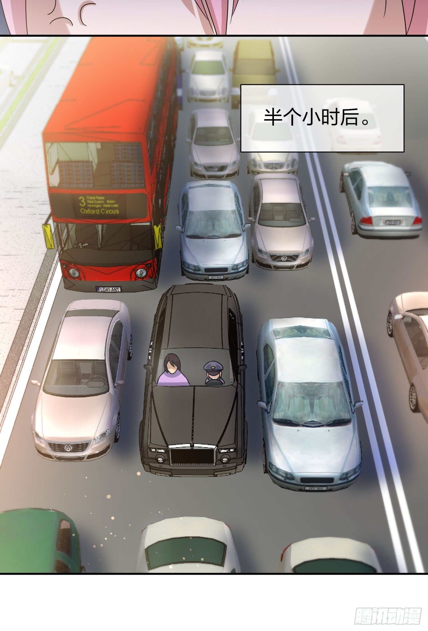 抓不住的水(1/2)-第96话