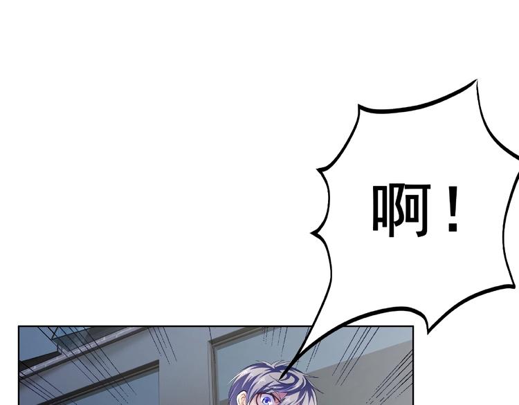 第2话 变成怪物的口粮(1/2)-第2话