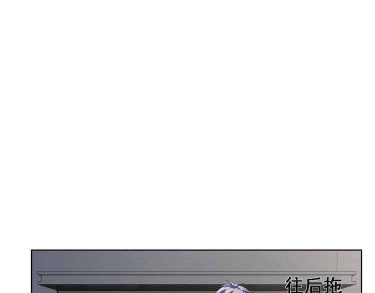 第2话 变成怪物的口粮(1/2)-第2话