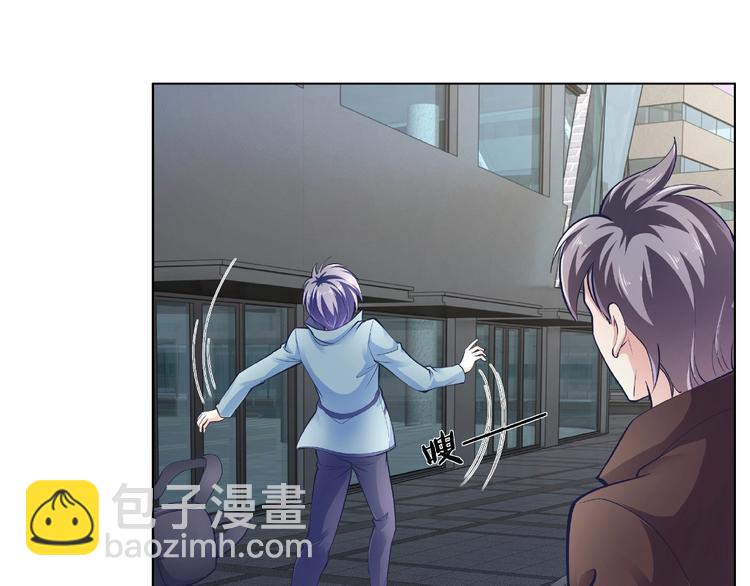 第2话 变成怪物的口粮(1/2)-第2话