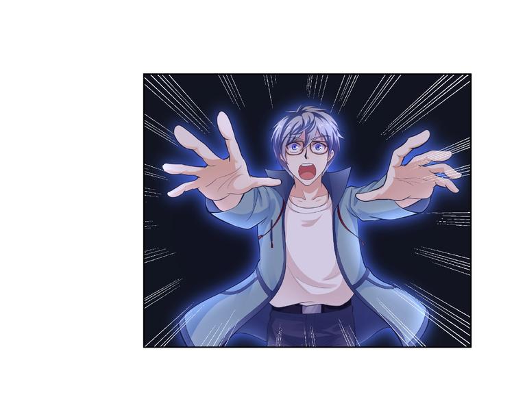 第2话 变成怪物的口粮(1/2)-第2话