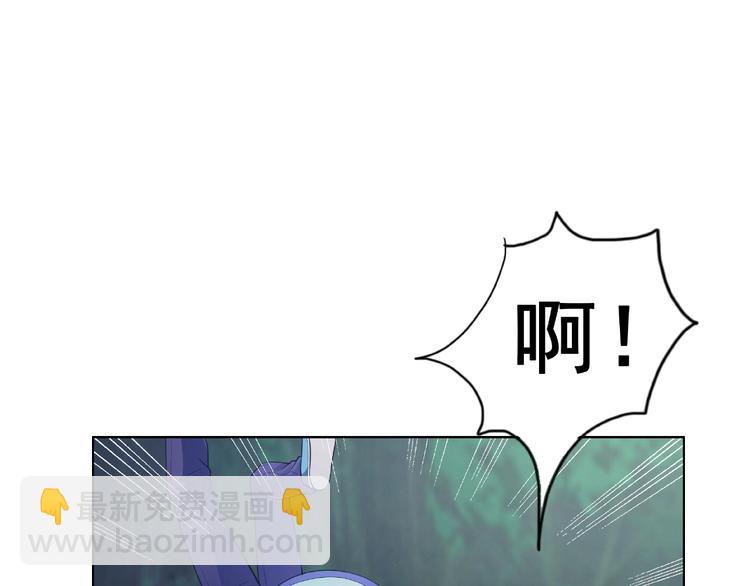 第2话 变成怪物的口粮(1/2)-第2话