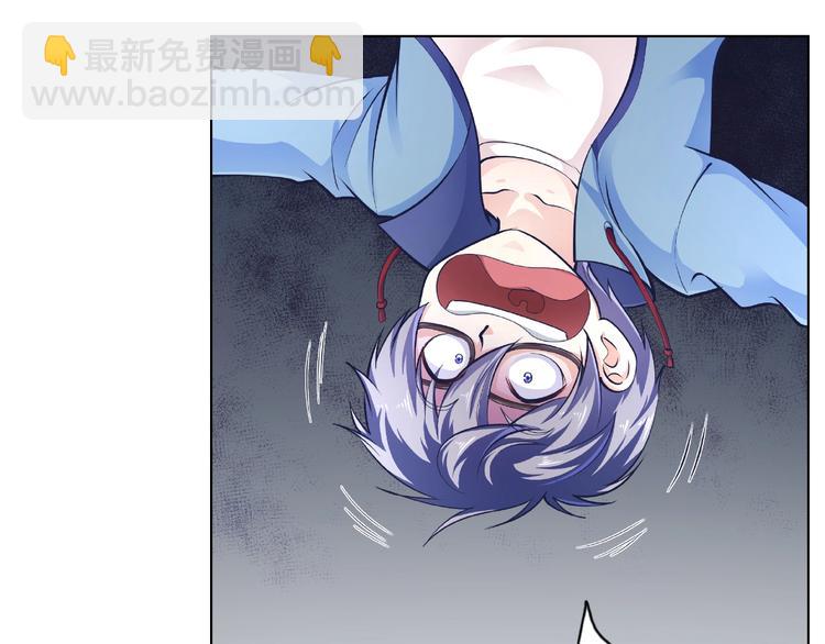 第2话 变成怪物的口粮(1/2)-第2话