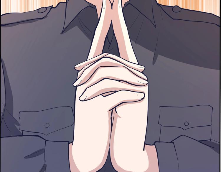 第12话 无处可逃(1/3)-第12话