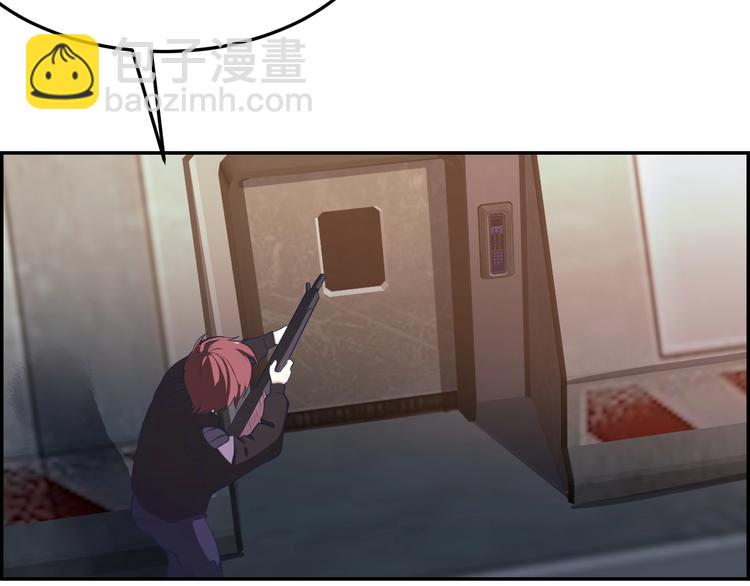 第12话 无处可逃(1/3)-第12话