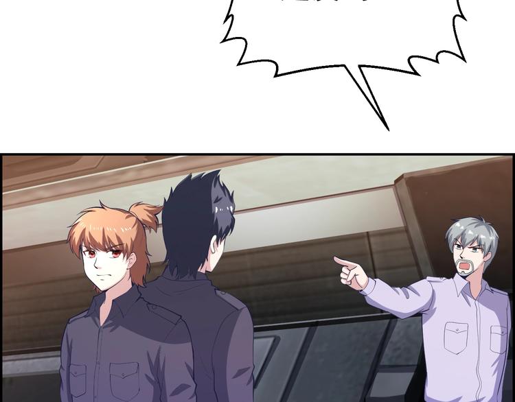 第12话 无处可逃(1/3)-第12话