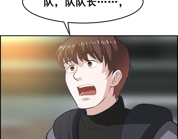 第12话 无处可逃(1/3)-第12话