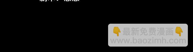 第12话 无处可逃(1/3)-第12话