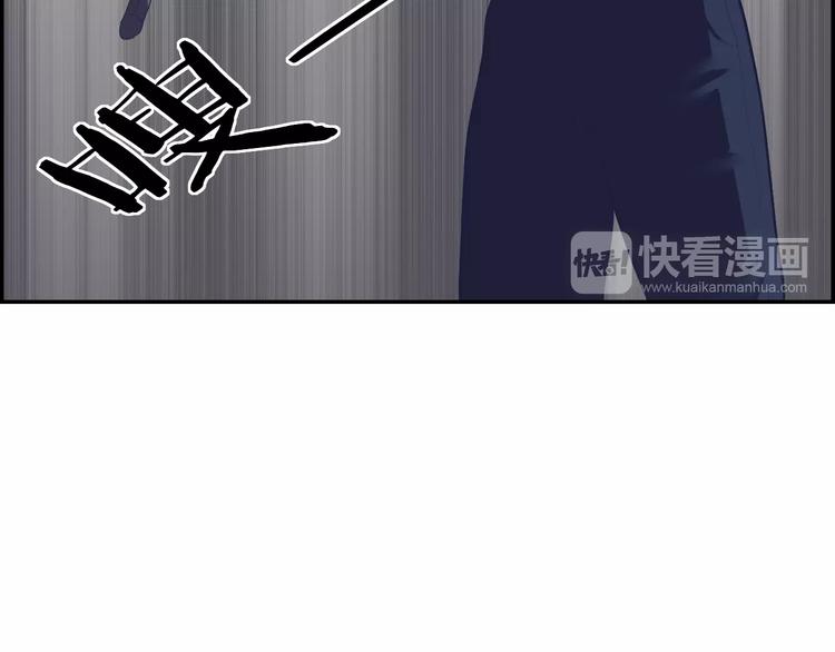 第12话 无处可逃(1/3)-第12话