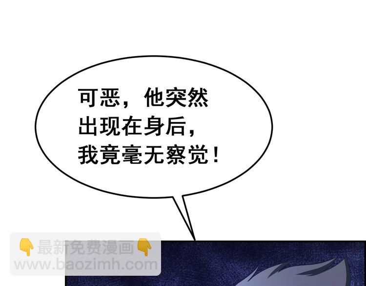 第12话 无处可逃(1/3)-第12话