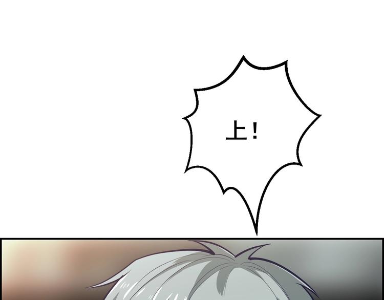 第12话 无处可逃(1/3)-第12话