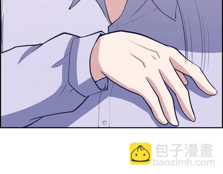 第12话 无处可逃(1/3)-第12话